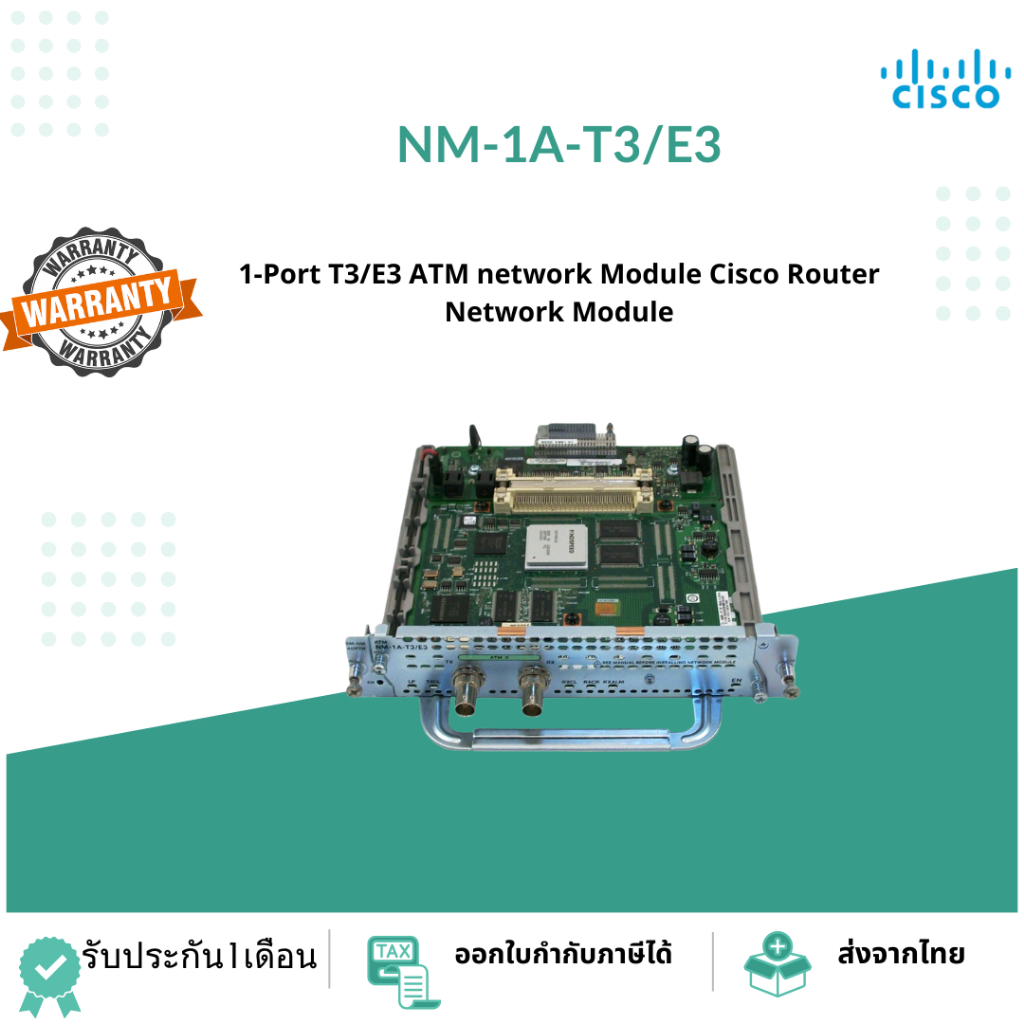 NM-1A-T3/E3 Cisco Router Network Module  1-Port T3/E3 ATM network Module Cisco Router Network Module