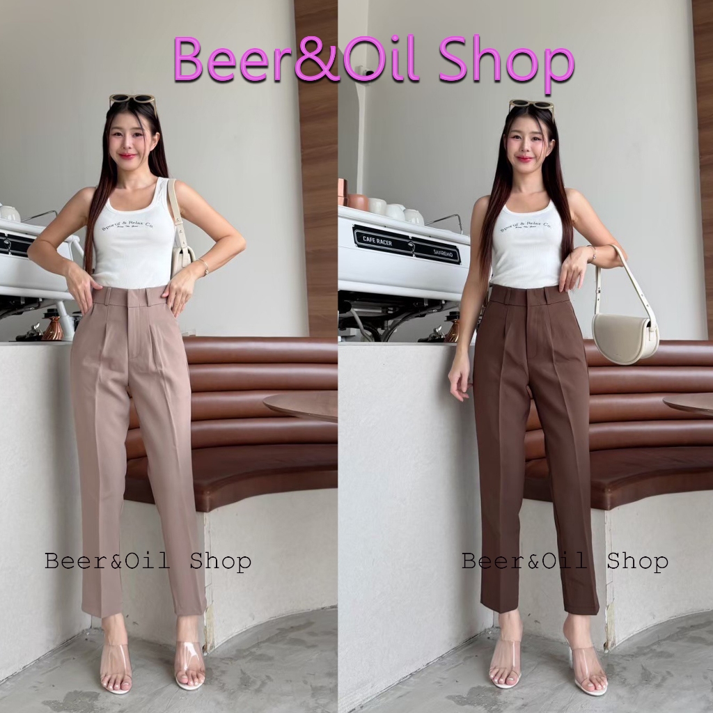 B0011  Beer&Oil กางเกงขายาวเอวสูงตะขอหน้า8ส่วน ผ้าไมโคร