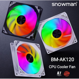 Cooling Fan (พัดลมเคส) SNOWMAN BM-AK120 RGB/ARGB B&W 4Pin PW…