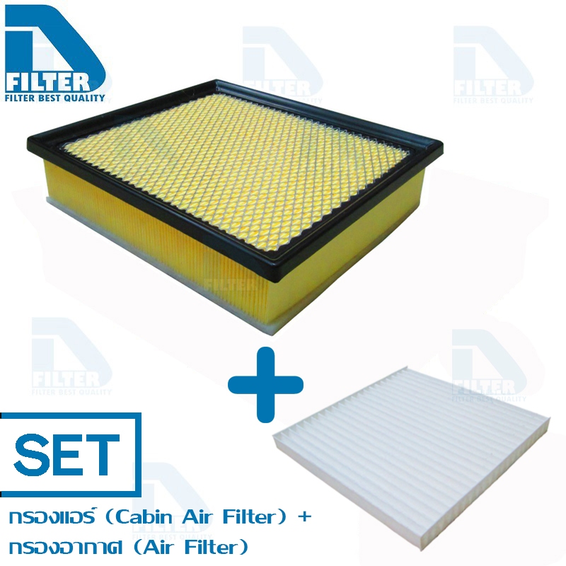 ชุดกรองอากาศ + กรองแอร์ Toyota โตโยต้า คอมมูเตอร์ Hiace Commuter GDH322 2019-2022 (เครื่อง 2.8) By D Filter DA333+DB019