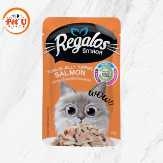 [ยกลัง 48 ซอง] Regalos รีกาลอส อาหารเปียกแมว ขนาด 70 กรัม มีทั้งหมด 8 รสชาติ