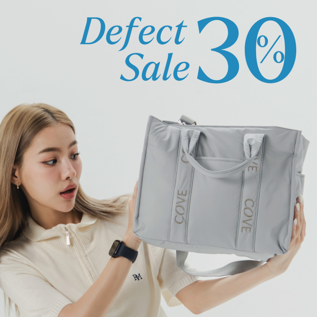 Puffer Laptop Tote (Defect Sale - Up to 50%) กระเป๋าใส่โน้ตบุ๊ค 13 นิ้ว กระเป๋ากันน้ำ น้ำหนักเบา สีส
