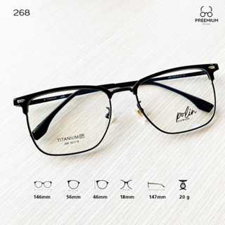 กรอบแว่นสายตา รุ่น 268 ไม่ใช่แว่นสำเร็จ สามารถนำไปตัดแว่นสาย…