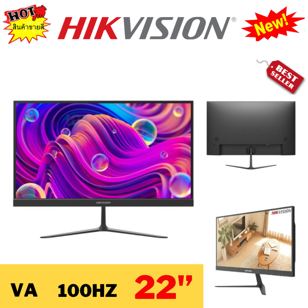 Hikvision DS-D5027F2-2P2 จอ MONITOR ขนาด 27 นิ้ว FHD (1920 × 1080) VA 100Hz