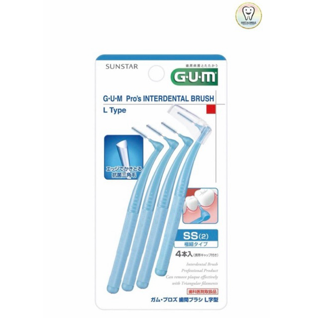 แปรงซอกฟัน GUM Pro L Type (size SSS,SS) GUM Pro’s interdental brush L type