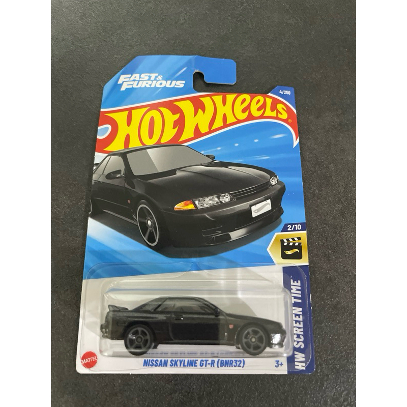 Nissan  Skyline Gtr32