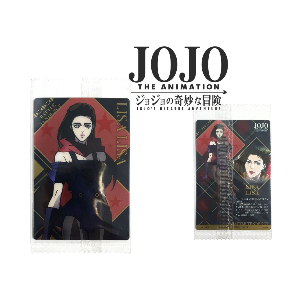 การ์ดJoJo's Bizarre Adventure Wafer Card Japanese BANDAI F/S [ ในซีนเดิม ] [สินค้าแท้ถูกลิขสิทธิ์]