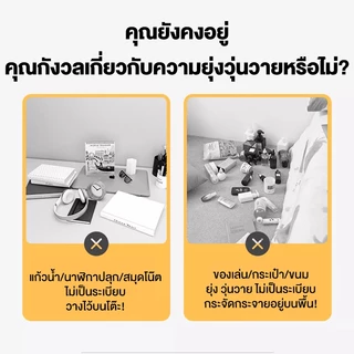 ALOVE ชั้นเก็บของแบบตั้งโต๊ะ ชั้นวางหนังสือ สไตล์เรียบง่ายสีขาว ให้เดสก์ท็อปที่สะอาดและเป็นระเบียบแก่คุณ