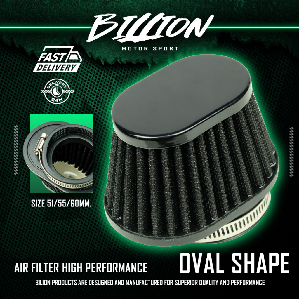Air Intake กรองอากาศ Billion ทรงรี