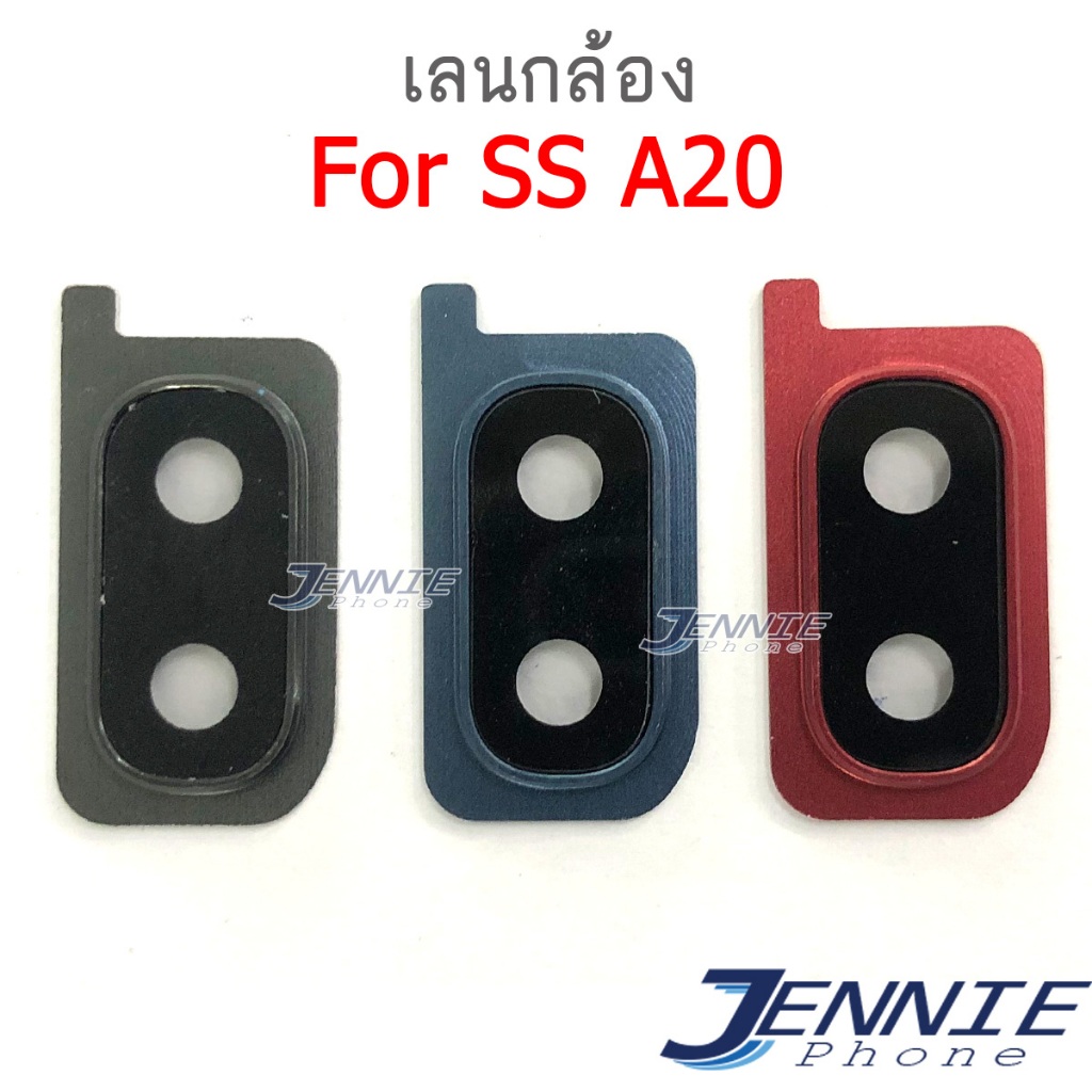 เลนกล้อง SS a20 กระจกเลนส์กล้อง สำหรับ Samsung A20 กระจกกล้องหลัง Camera Lens (ได้1ชิ้น)