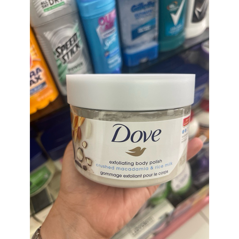 Dove Exfoliating Body Polish Body Scrub Macadamia & Rice Milk 298 ml.