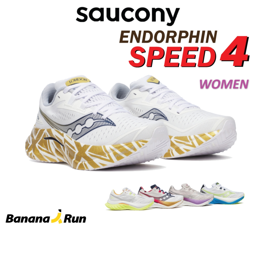Saucony Women's Endorphin Speed 4 รองเท้าวิ่งผู้หญิง Bananarun