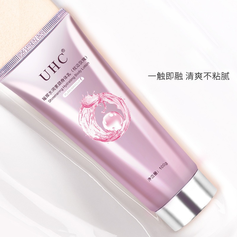 UHC Bright Moisturizing Body Lotion โลชั่นบำรุงผิวกายเพื่อผิวกระจ่างใสและฟื้นฟู