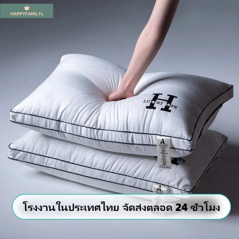 【2ชิ้น】แกนหมอนรองคอ ✨ป้องกันกระดูกสันหลัง+ล้างได้ ✅ไม่เสียรูป-เหมาะคู่รัก 📦ส่งด่วน หมอนกันปวดคอ แกนหมอนซักเครื่อง