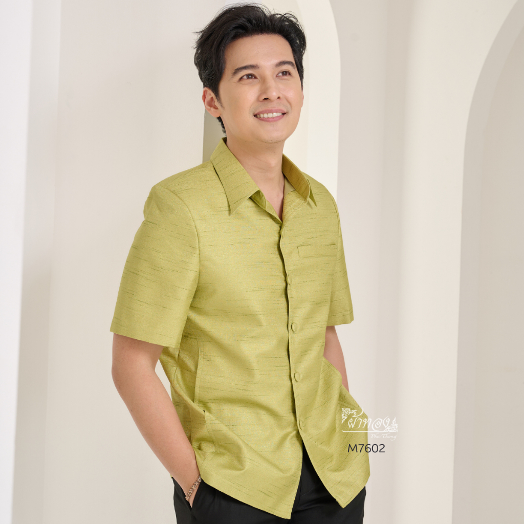 เสื้อสูทไหมญี่ปุ่น สีเขียว