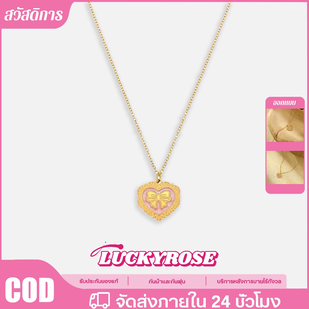 สร้อยคอ จี้ดอกไม้ชมพู สีชมพู สําหรับผู้หญิง ทำจากสแตนเลส ไม่ซ้ำสี ทําด้วยมืออย่างละเอียด สร้อยคอใจแห่งรัก