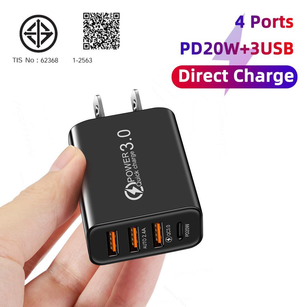 us ปลั๊ก4พอร์ต USB C PD Fast charger/ อะแดปเตอร์ชาร์จ/ ปลั๊กชาร์จติดผนัง Compatible for  Android