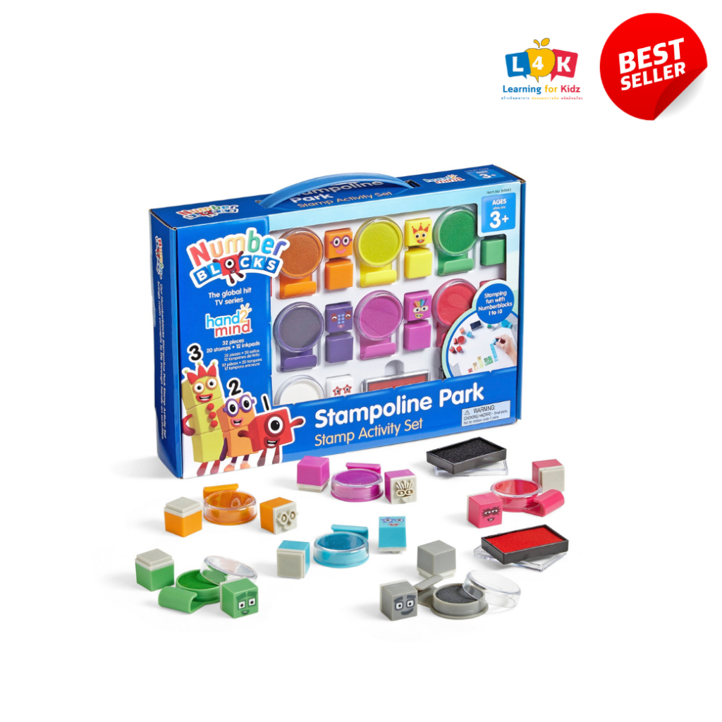 Hand2Mind طقم Numberblocks حديقة الترامبولين (3+)