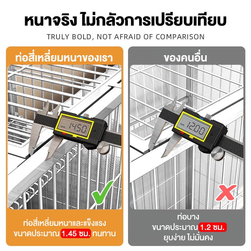 😺กรงขังแมว กรงขังแมว กรงแมวขนาดใหญ่ 3ชั้น 4ชั้น Pet Cage กรงสัตว์เลี้ยง กรงแมวขนาดใหญ่ กรงกระต่าย พื้นที่ว่างขนาดใหญ่ - ภาพย่อย 2