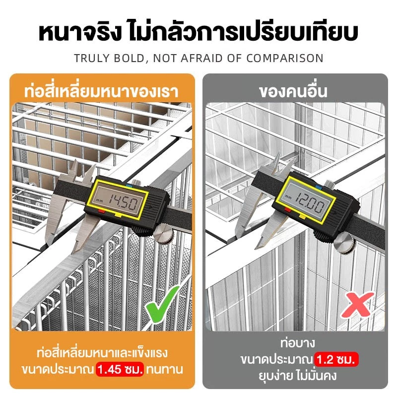 กรงแมวขนาดใหญ่ 3-4 ชั้น Pet Cage กรงสัตว์เลี้ยง เหล็กแข็งแรง thumbnail 4