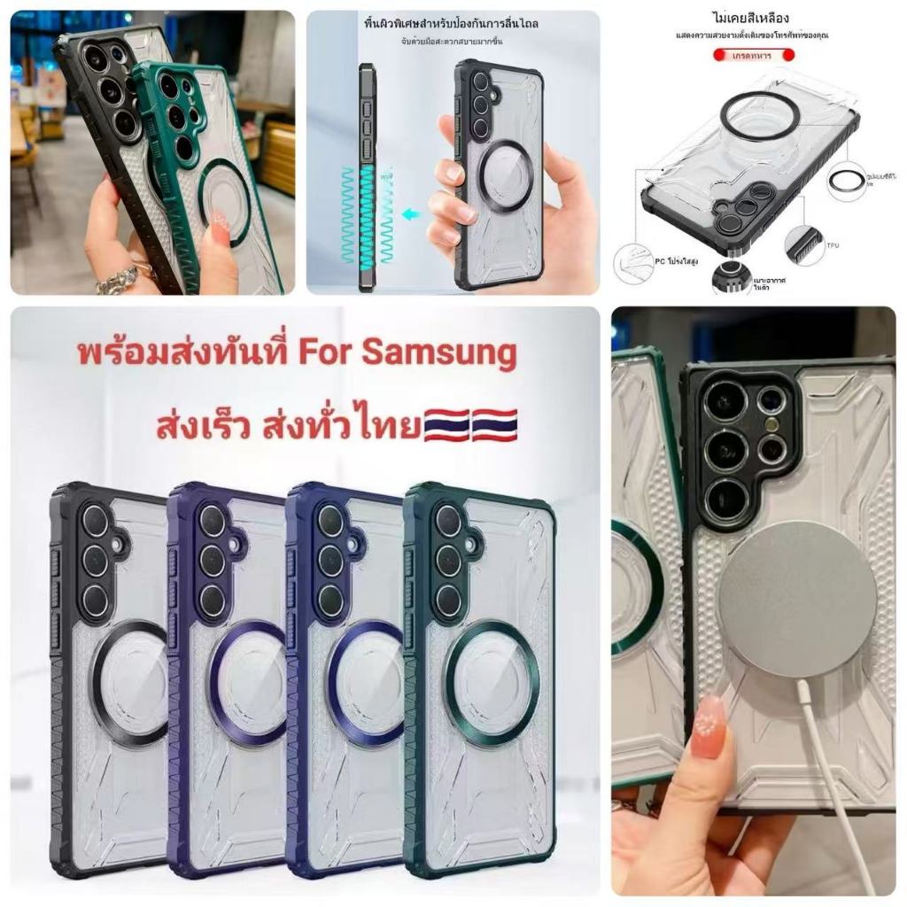เร็ว1-2วัน case เคสมือถือชาร์จไร้สาย Samsung A07 A17A16 รูปที่ 2