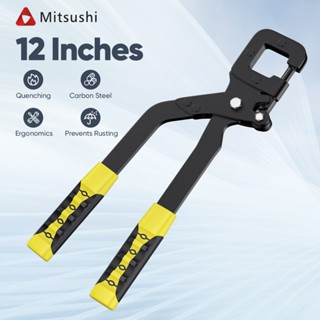 Mitsushi คีมย้ำโครงซีลาย 14นิ้ว คีมย้ำสายไฟ ครื่องมือติดตั้ง…