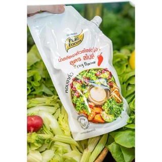น้ำสลัดงาคั่วสไตล์ญี่ปุ่น สูตรสไปซี่ ขนาด 850 กรัม ตราเพียวฟู้ดส์