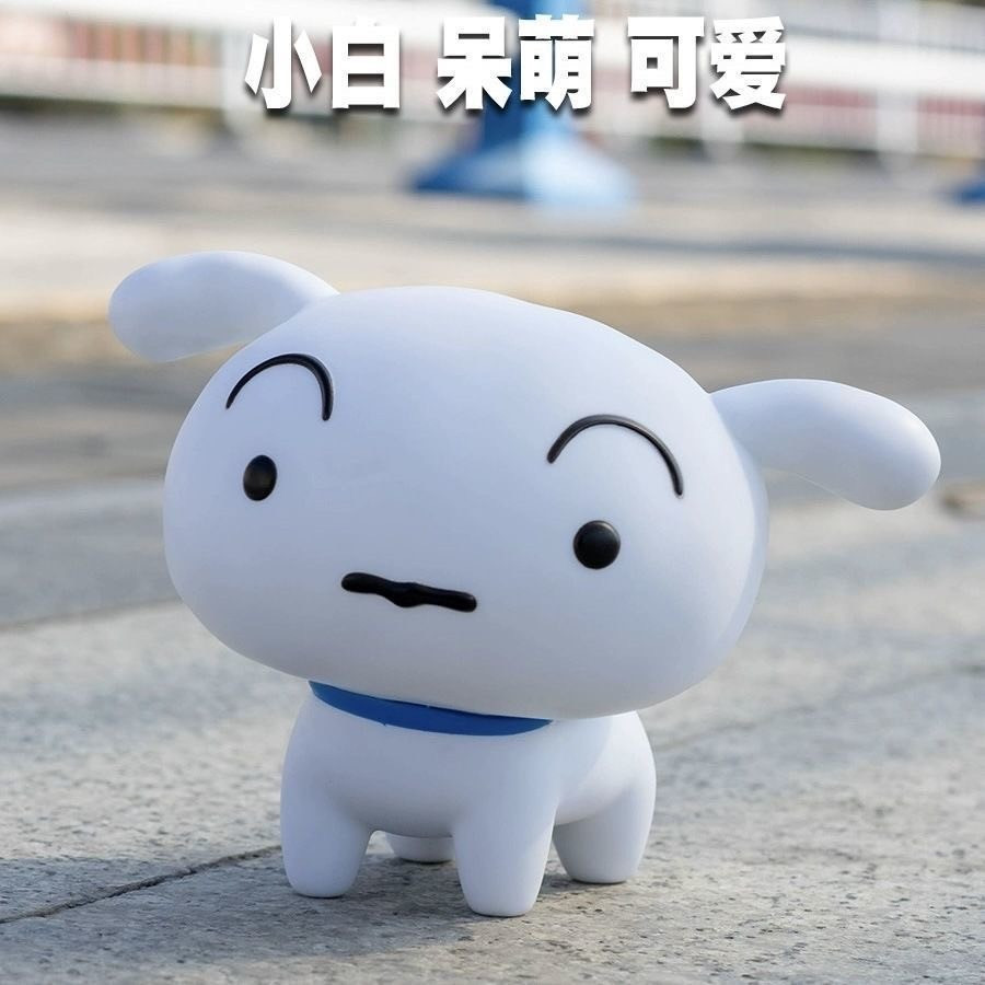 ส่งด่วน🐶โมเดล ตุ๊กตาหมาชินจังชิโระ หมุนหัวได้  Shinchan Shiro หมาสีขาว เพื่อนชินจัง ของตกแต่งบ้าน น่ารักๆ 77037