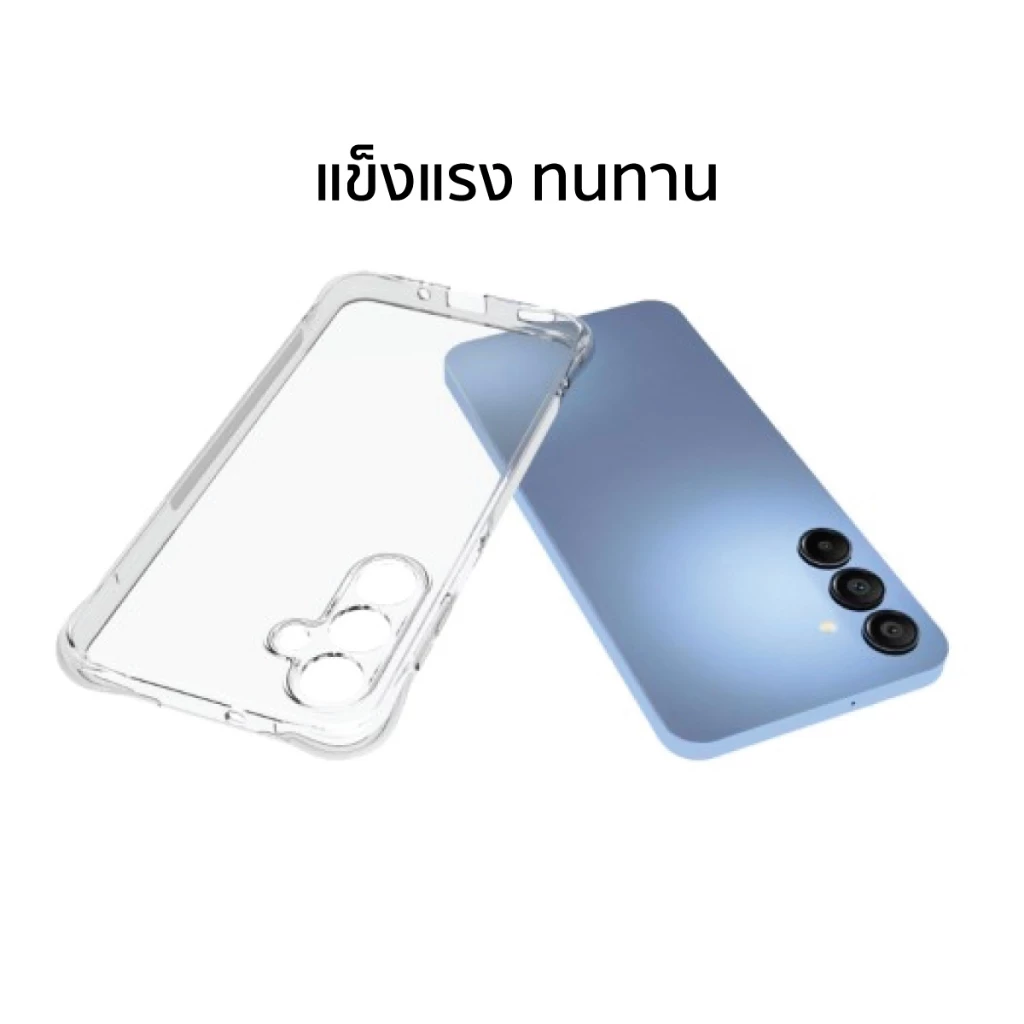 เคส Samsung A16 5G กันกระแทก thumbnail 4