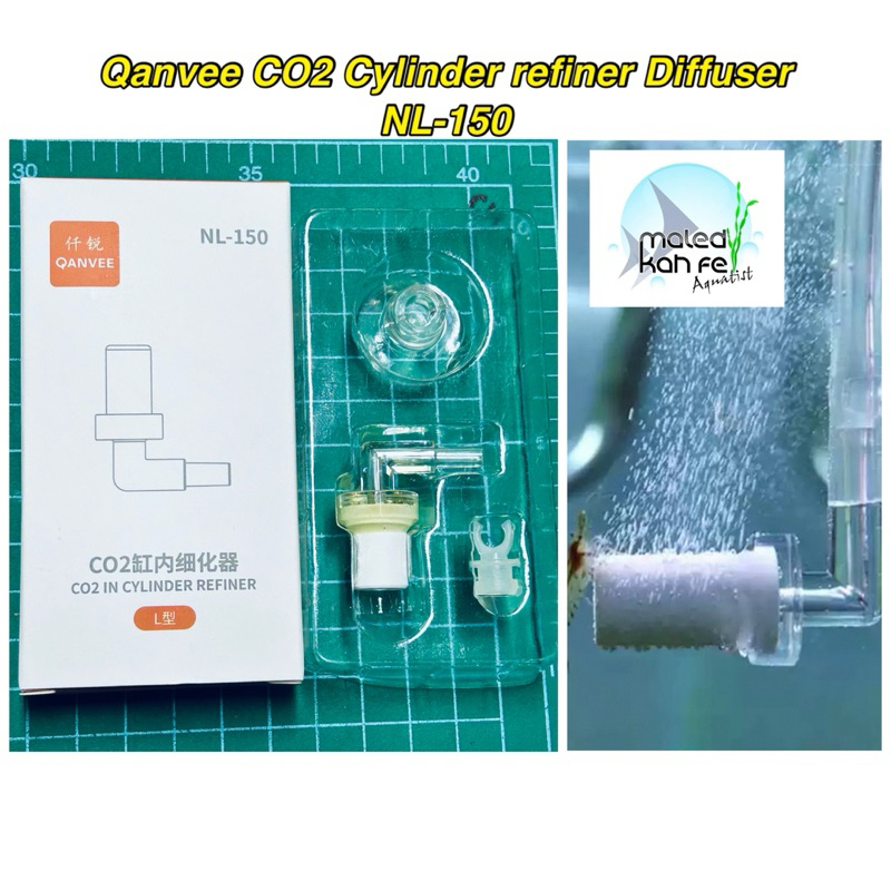 หัวดิฟ คานวี NL 150 ทรงกระบอกความละเอียดสูง Qanvee CO2 in cylinder refiner diffuser ตู้ไม่เกิน 24 นิ้ว คาร์บอนไดออกไซด์
