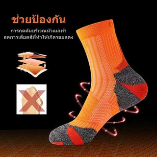 💥พร้อมส่ง💥 ถุงเท้าวิ่ง Donlima สำหรับเล่นกีฬา รุ่นกระชับเท้า เนื้อผ้าหนา ระบายอากาศได้ดี