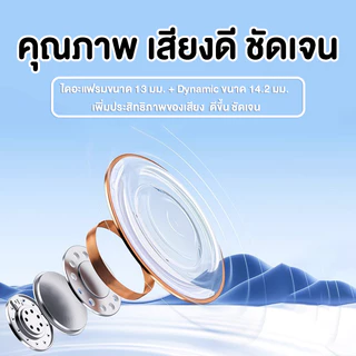 หูฟังบลูทูธไร้สาย TWS รุ่นล่าสุด กันน้ํา พร้อมไมโครโฟน เสียงเบสแน่น เชื่อมต่ออัตโนมัติ พร้อมส่ง