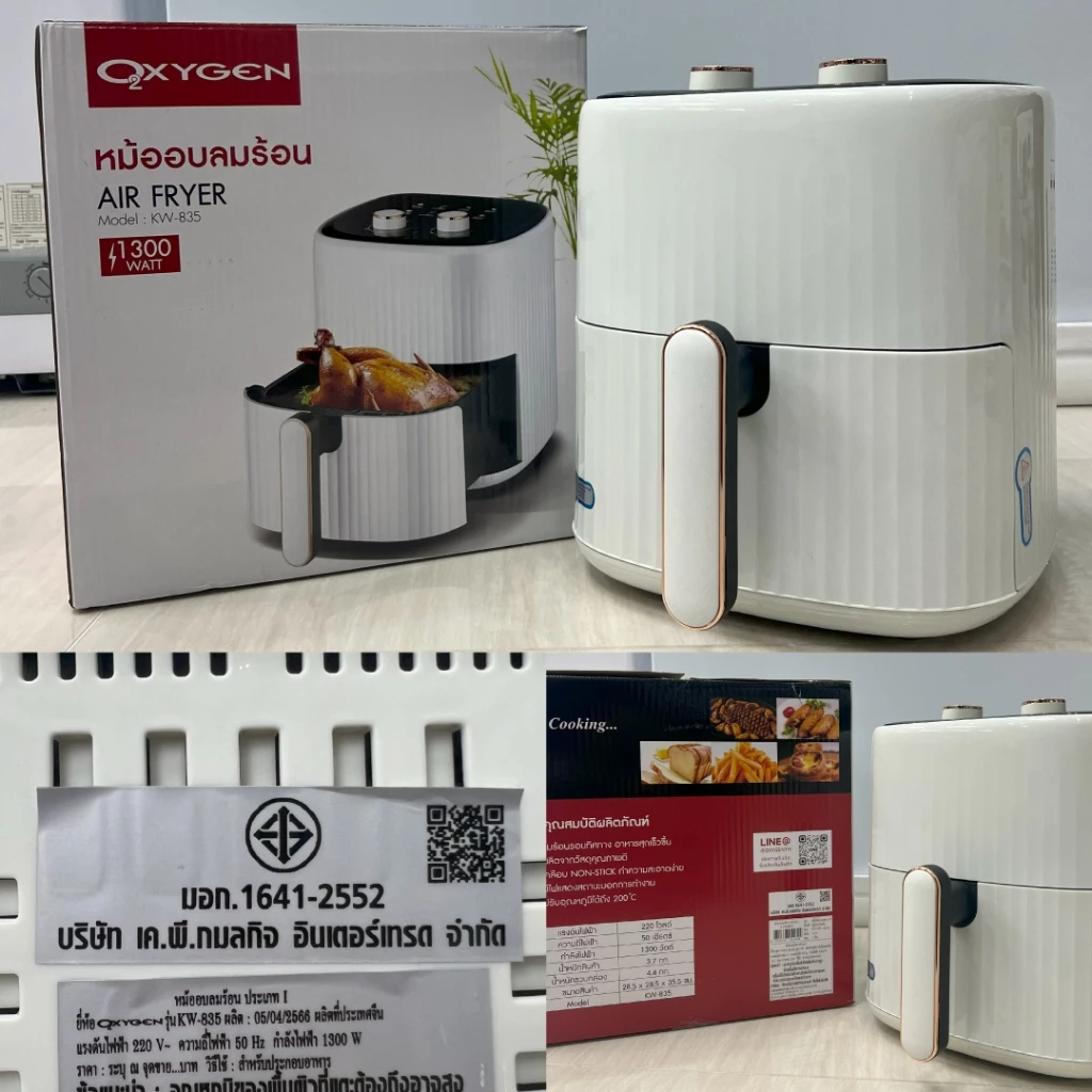 [โค้ดไลฟ์ลดสูงสุด50%] Oxygen หม้อทอดไร้น้ำมัน ขนาด 6 ลิตร รุ่น KW-835 หม้อทอดไฟฟ้า หม้อทอด Air Fryer thumbnail 10