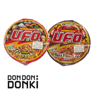 [สินค้านำเข้า] Nissin Bowl Series บะหมี่นิสชิน แบบถ้วยใหญ่ หลากรส หลายสไตล์