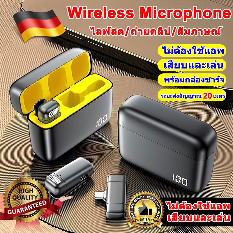 ไมโครโฟนไร้สายK6ลดเสียงรบกวน สําหรับบันทึกเสียง วิดีโอ ไลฟ์สดWirelessMicrophoneไมค์ไร้สายหนีบเสื้อ ไมค์หนีบปกเสื้อ