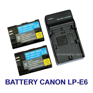 LPE6 / LP-E6 / LPE6N / LP-E6N Battery and Charger For Canon …