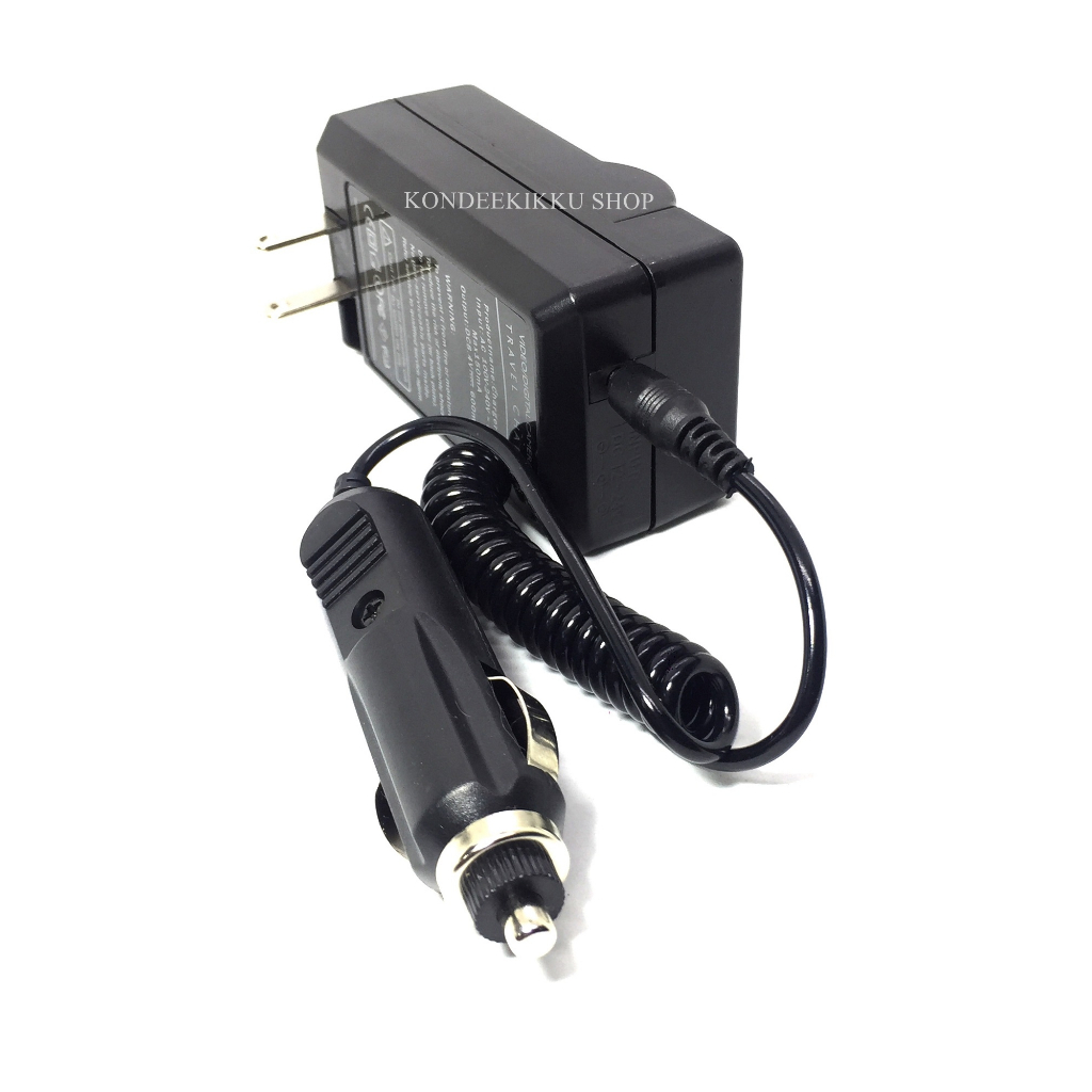 LP-E8 / LPE8 Battery and Charger For Canon EOS 550D,600D,650D,700D,Rebel T2i,T3i,T4i,T5i,Kiss X4,X5,X6i,X7i