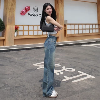 กางเกงยีนส์ขากระบอก รุ่น Thiny Jeans