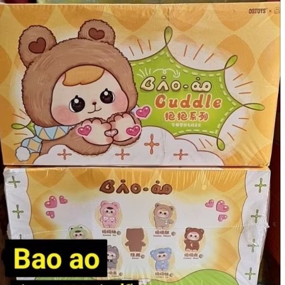 ยก​ box Baby​ Bao​ oa​ V.1​,V.2​