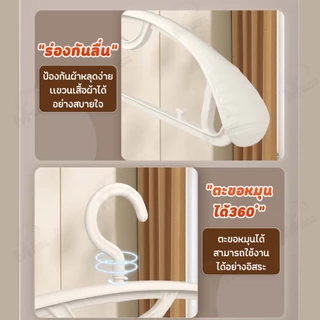 [เเขวนเสื้อสูทไหล่กว้าง] ไม้เเขวนพลาสติก ไม้แขวนเสื้อ ไม้แขวนเสื้อมินิมอล กันลื่น แขวนเสื้อกล้าม ตะขอแขวนหมุนได้ CL