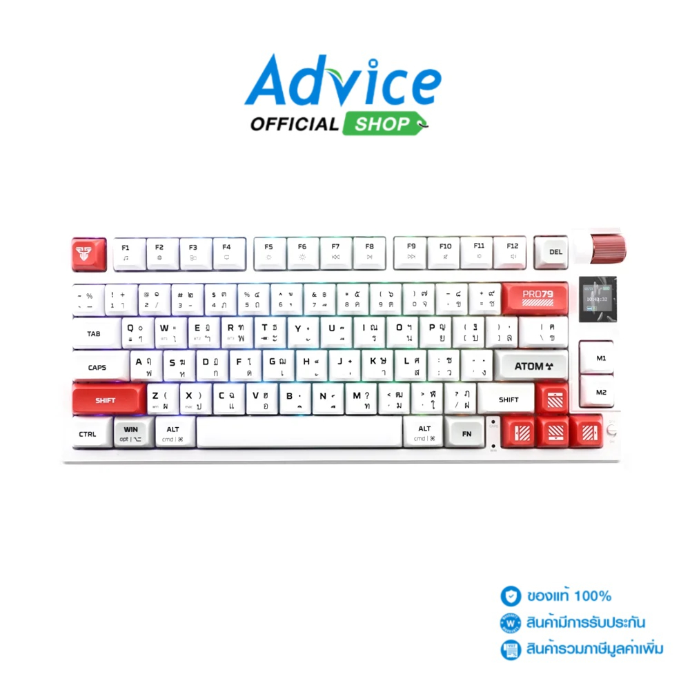 FANTECH WIRELESS/BLUETOOTH KEYBOARD (คีย์บอร์ด) MK917 WHITE - BLUE SWITCH - A0166723