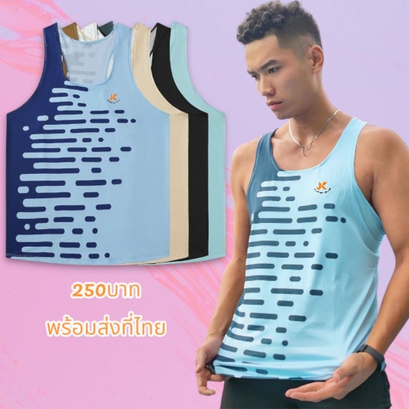 เสื้อวิ่ง (logo JK Sport)ทรง elite เว้าหลัง