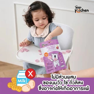 Baby Moby kitchen ขนมข้าวอบกรอบ จากข้าวหอมมะลิออร์แกนิค รสมิกซ์เบอร์รี่เเละเเครอท จำนวน 1 ห่อ