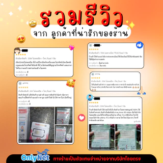 ส่งด่วน 🛵 (ใช้ฟรีเดือนแรก) ซิมเทพ AIS เน็ตไม่อั้น 15 Mbps (65GB)+384 Kbps ไม่อั้นทั้งเดือน+โทรฟรีทุกเครือข่าย 24 ชม.