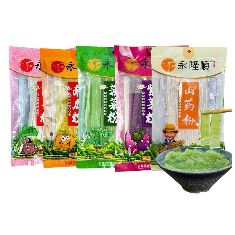 น้ำจิ้มงาHaidilao น้ำจิ้มหม่าล่า ซุปหม่าล่า สุกี้ อร่อย120g 海底捞蘸酱 - รูปที่ 6