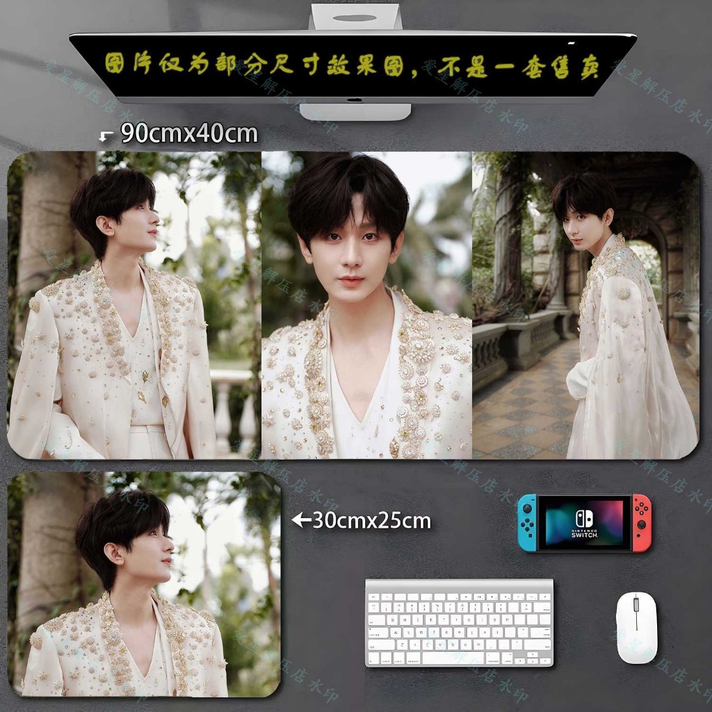 Pre Order🌈แผ่นรองเม้าส์ เฉิงอี้ ChengYi หอดอกบัวลายมงคล ยุทธการแห่งฉางอัน‼️รอของ15-25วัน