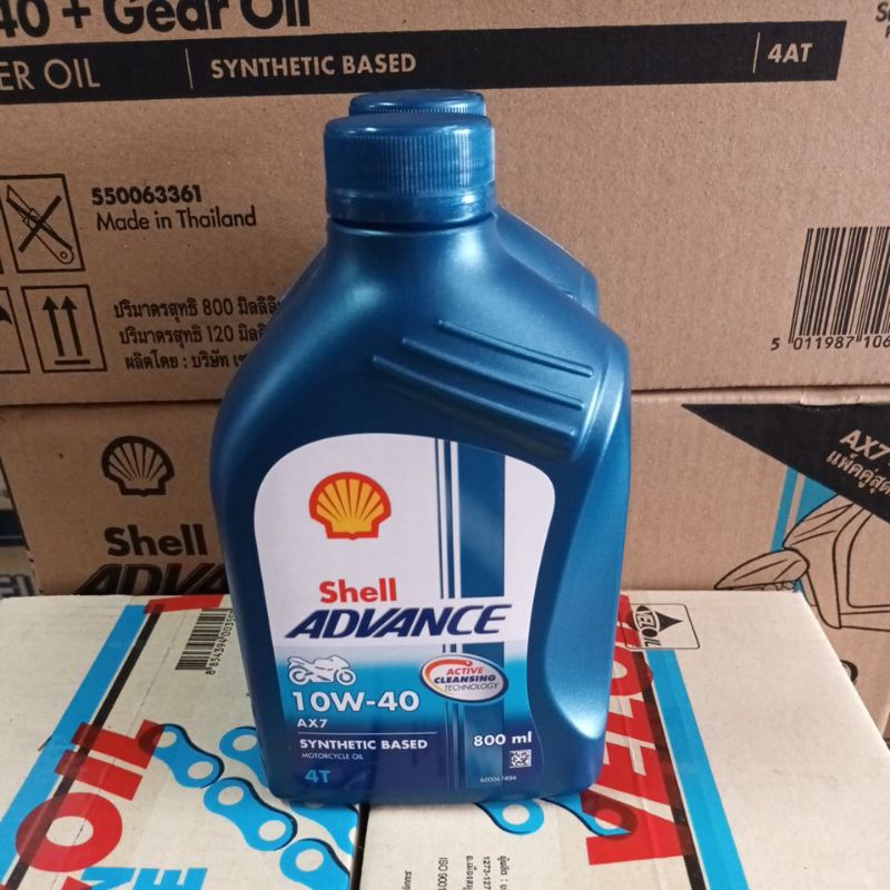 น้ำมันเครื่องเชลล์ Shell Advance 10w-40 (0.8ลิตร)