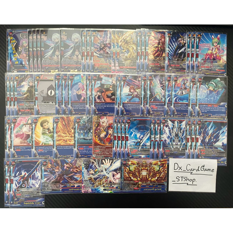 บัดดี้ไฟท์ เด็ค กองพลอากาศยาน Re:B ฮีโร่เวิลด์ พร้อมเล่น แจ็คไนฟ์ S-PR S-UB05-2 S-UB06-2 S-SP02-2 Bu