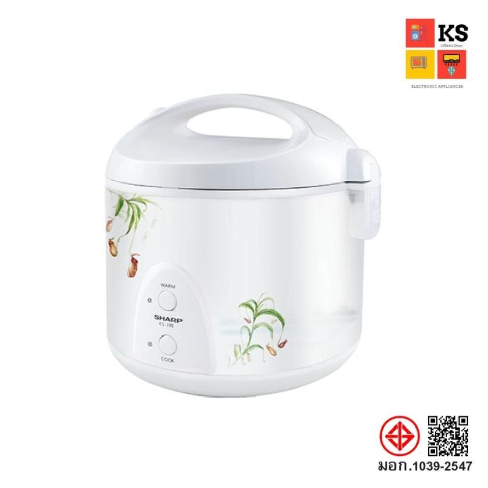 หม้อหุงข้าวอุ่นทิพย์ SHARP รุ่น KS-19E (1.8 ลิตร)