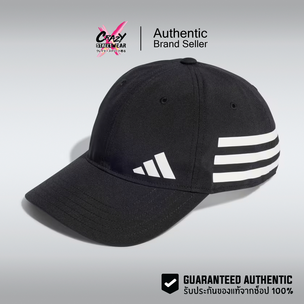 หมวก Adidas Bold Baseball Cap ของแท้ 100% ( IS3747 ) ลิขสิทธิ์แท้ Adidas หมวกเบส